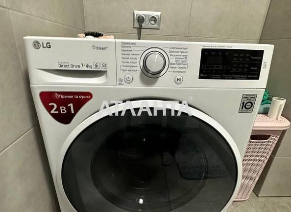 1-комнатная квартира по адресу Малоголосковская ул. (площадь 43,4 м²) - Atlanta.ua - фото 8