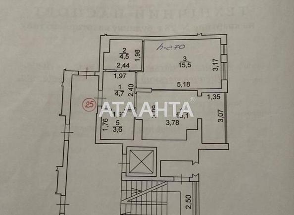 1-комнатная квартира по адресу Малоголосковская ул. (площадь 43,4 м²) - Atlanta.ua - фото 13