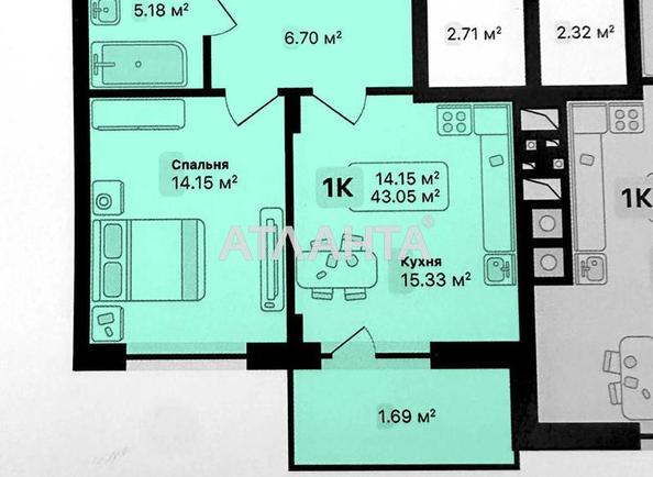1-кімнатна квартира за адресою вул. Лісна (площа 43,1 м²) - Atlanta.ua - фото 10