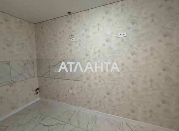 1-кімнатна квартира за адресою вул. Боровського Миколи (площа 30 м²) - Atlanta.ua