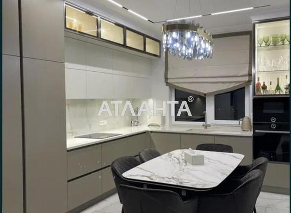 3-кімнатна квартира за адресою Люстдорфська дор. (площа 83,3 м²) 3-кімнатна квартира за адресою Люстдорфська дор. (площа 83,3 м²) - Atlanta.ua