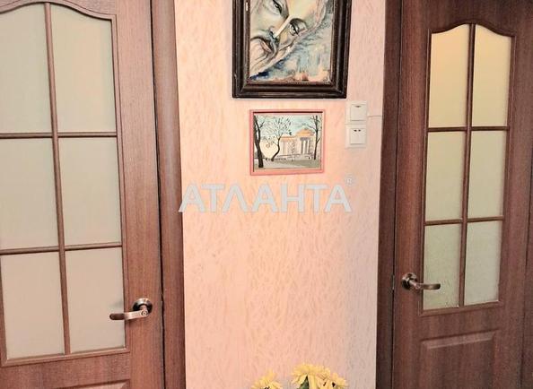 1-кімнатна квартира за адресою Дніпропетр. Дор. (площа 43 м²) - фото 2 1-кімнатна квартира за адресою Дніпропетр. Дор. (площа 43 м²) - Atlanta.ua - фото 2