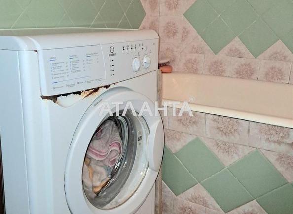 1-кімнатна квартира за адресою Дніпропетр. Дор. (площа 43 м²) - фото 5 1-кімнатна квартира за адресою Дніпропетр. Дор. (площа 43 м²) - Atlanta.ua - фото 5