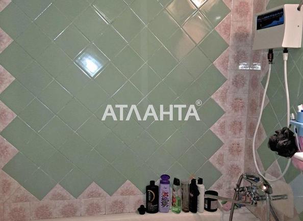 1-кімнатна квартира за адресою Дніпропетр. Дор. (площа 43 м²) - фото 6 1-кімнатна квартира за адресою Дніпропетр. Дор. (площа 43 м²) - Atlanta.ua - фото 6