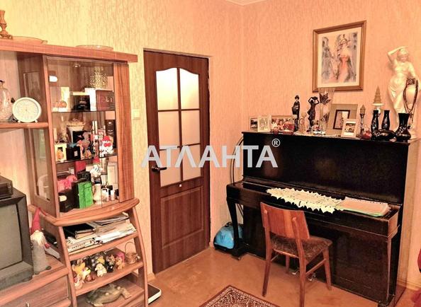 1-кімнатна квартира за адресою Дніпропетр. Дор. (площа 43 м²) - фото 10 1-кімнатна квартира за адресою Дніпропетр. Дор. (площа 43 м²) - Atlanta.ua - фото 10