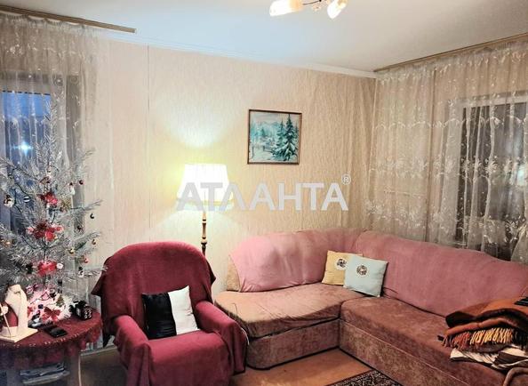 1-кімнатна квартира за адресою Дніпропетр. Дор. (площа 43 м²) - фото 3 1-кімнатна квартира за адресою Дніпропетр. Дор. (площа 43 м²) - Atlanta.ua - фото 3