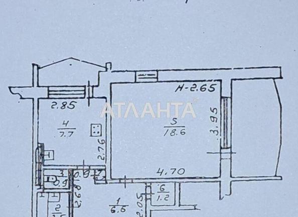1-кімнатна квартира за адресою Дніпропетр. Дор. (площа 43 м²) - фото 13 1-кімнатна квартира за адресою Дніпропетр. Дор. (площа 43 м²) - Atlanta.ua - фото 13