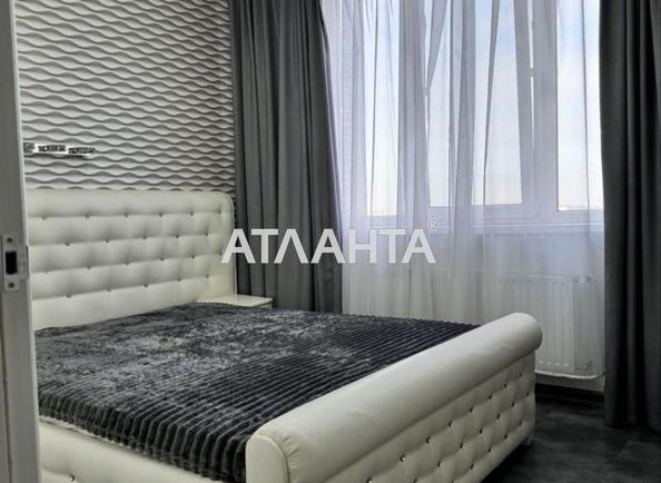 2-rooms apartment apartment by the address st. Srednefontanskaya (area 45 m²) 2-rooms apartment apartment by the address st. Srednefontanskaya (area 45 m²) - Atlanta.ua