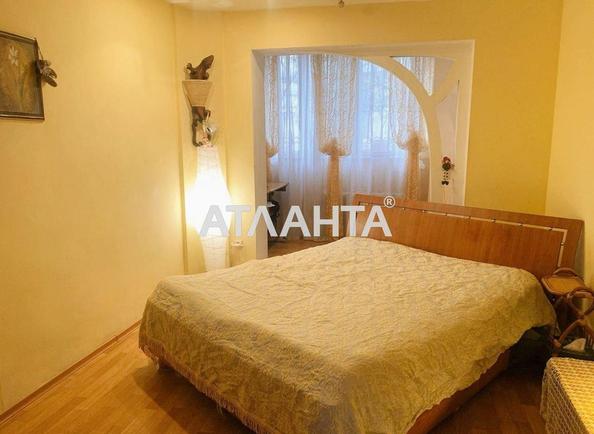 3-кімнатна квартира за адресою Люстдорфська дор. (площа 66 м²) - фото 8 3-кімнатна квартира за адресою Люстдорфська дор. (площа 66 м²) - Atlanta.ua - фото 8