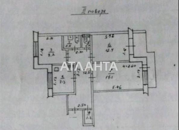 3-кімнатна квартира за адресою Люстдорфська дор. (площа 66 м²) - фото 17 3-кімнатна квартира за адресою Люстдорфська дор. (площа 66 м²) - Atlanta.ua - фото 17