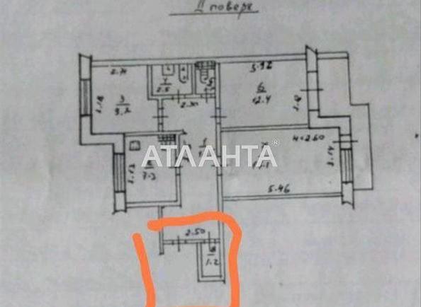 3-кімнатна квартира за адресою Люстдорфська дор. (площа 66 м²) - фото 18 3-кімнатна квартира за адресою Люстдорфська дор. (площа 66 м²) - Atlanta.ua - фото 18