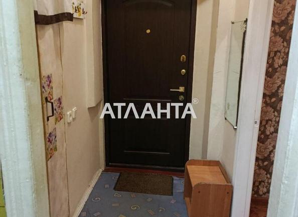 2-комнатная квартира по адресу ул. Асташкина (площадь 32 м²) - Atlanta.ua - фото 2