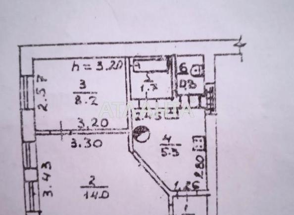 2-комнатная квартира по адресу ул. Асташкина (площадь 32 м²) - Atlanta.ua - фото 3