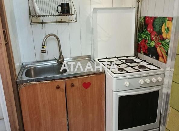 2-комнатная квартира по адресу ул. Асташкина (площадь 32 м²) - Atlanta.ua - фото 14