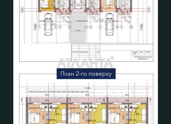 Дом по адресу ул. Вільнюська (площадь 122 м²) - Atlanta.ua - фото 7