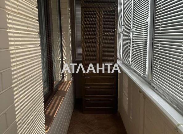 3-комнатная квартира по адресу ул. Армейская (площадь 119,6 м²) - Atlanta.ua - фото 15