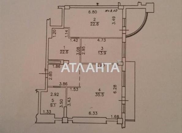 3-комнатная квартира по адресу ул. Армейская (площадь 119,6 м²) - Atlanta.ua - фото 26