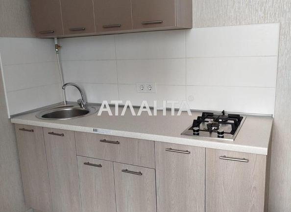 Об'єкт знятий з продажі - Atlanta.ua - imageAlt 10