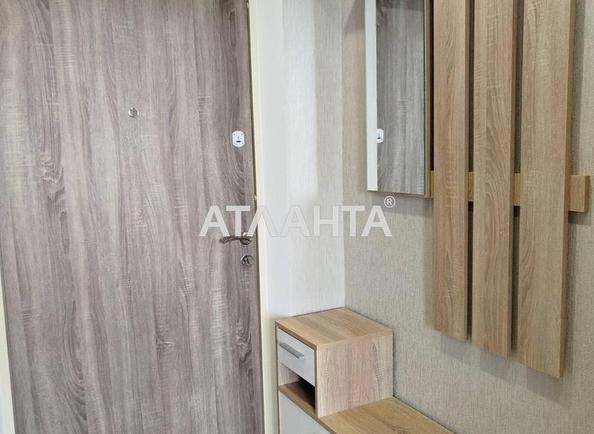 Об'єкт знятий з продажі - Atlanta.ua - imageAlt 17