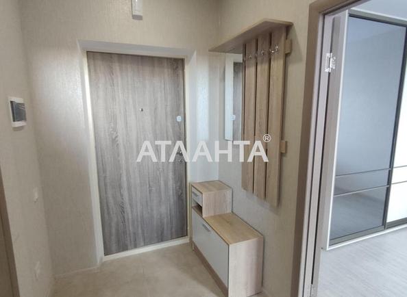 Об'єкт знятий з продажі - Atlanta.ua - imageAlt 18