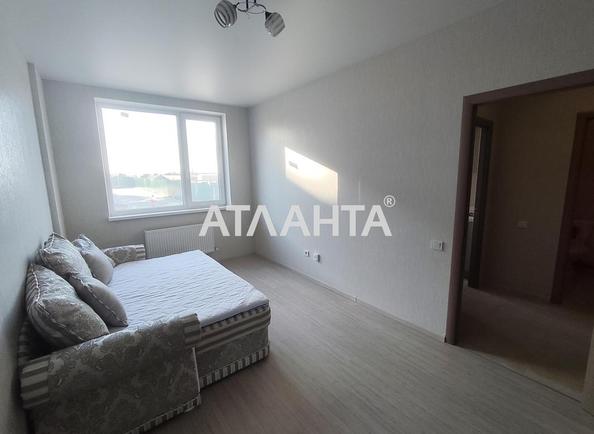 Об'єкт знятий з продажі - Atlanta.ua