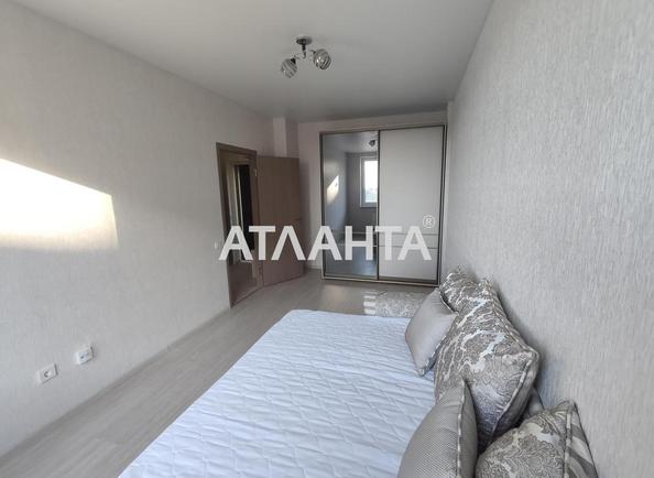 Об'єкт знятий з продажі - Atlanta.ua - imageAlt 4