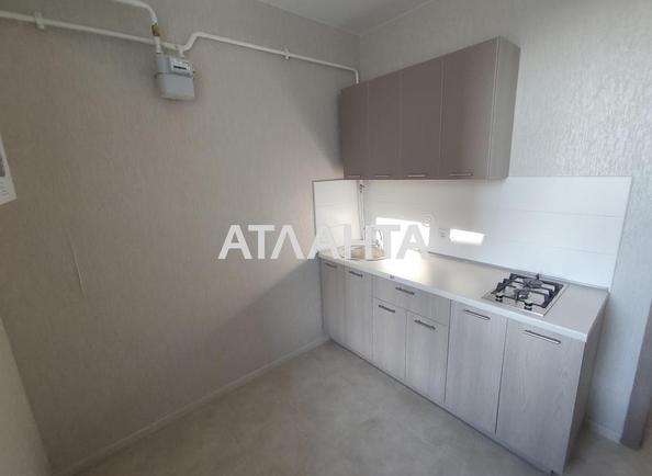 Об'єкт знятий з продажі - Atlanta.ua - imageAlt 15