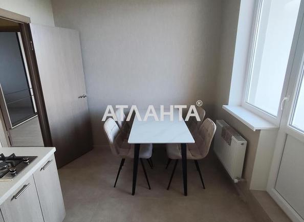 Об'єкт знятий з продажі - Atlanta.ua - imageAlt 16