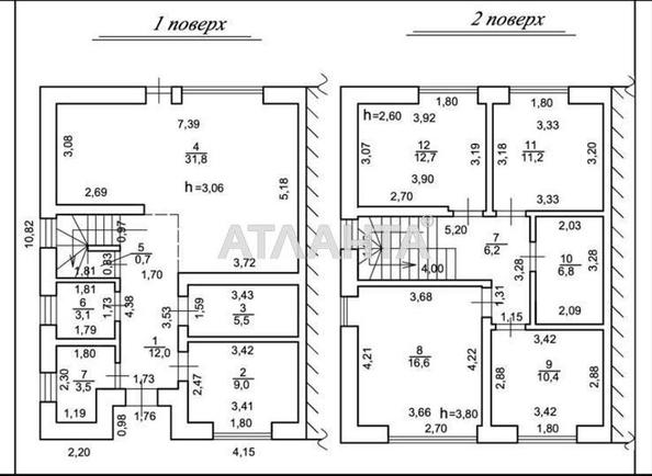 House by the address st. Stepana bandery (area 121,9 m²) - Atlanta.ua - photo 7