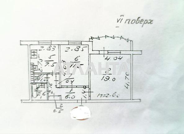 2-кімнатна квартира за адресою вул. Кримська (площа 50,5 м²) - фото 9 2-кімнатна квартира за адресою вул. Кримська (площа 50,5 м²) - Atlanta.ua - фото 9
