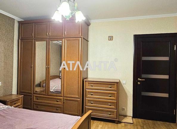 2-кімнатна квартира за адресою вул. Боженка (площа 62 м²) - Atlanta.ua