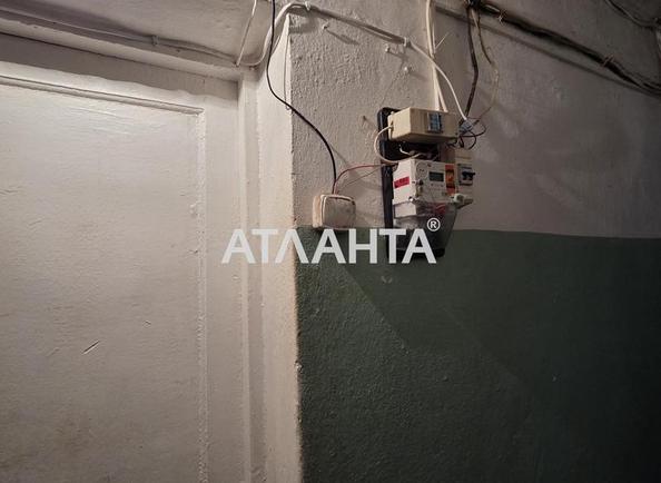 Room in dormitory apartment by the address st. Kosmonavtov (area 14 m²) - photo 7 Room in dormitory apartment by the address st. Kosmonavtov (area 14 m²) - Atlanta.ua - photo 7