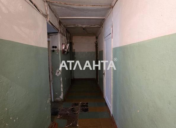 Room in dormitory apartment by the address st. Kosmonavtov (area 14 m²) - photo 9 Room in dormitory apartment by the address st. Kosmonavtov (area 14 m²) - Atlanta.ua - photo 9