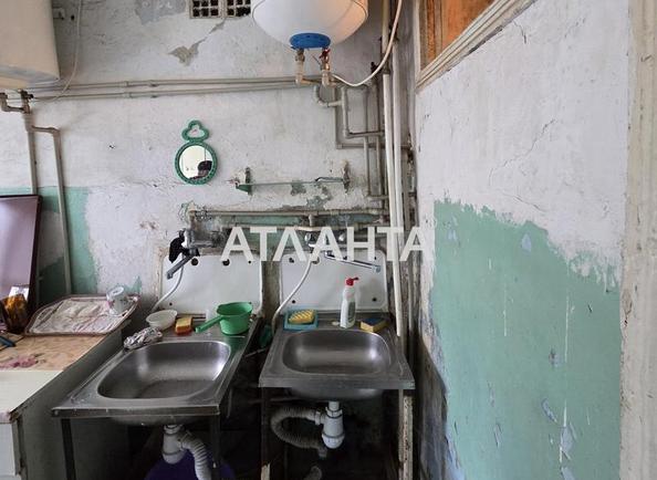 Room in dormitory apartment by the address st. Kosmonavtov (area 14 m²) - photo 8 Room in dormitory apartment by the address st. Kosmonavtov (area 14 m²) - Atlanta.ua - photo 8