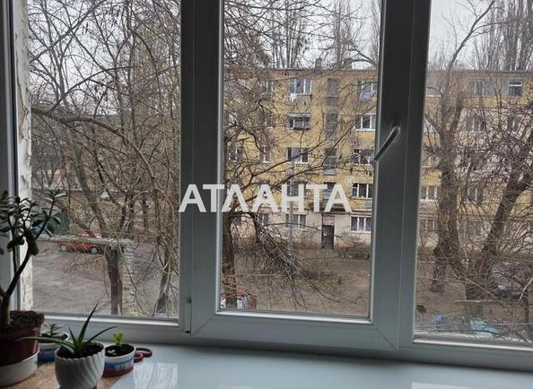 Room in dormitory apartment by the address st. Kosmonavtov (area 14 m²) - photo 4 Room in dormitory apartment by the address st. Kosmonavtov (area 14 m²) - Atlanta.ua - photo 4