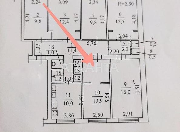 Room in dormitory apartment by the address st. Kosmonavtov (area 14 m²) - photo 12 Room in dormitory apartment by the address st. Kosmonavtov (area 14 m²) - Atlanta.ua - photo 12