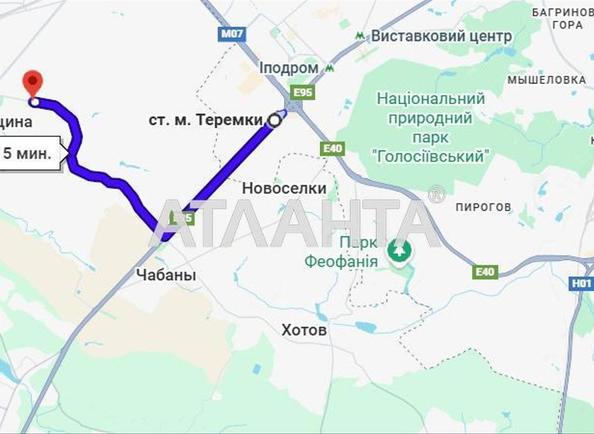 1-кімнатна квартира за адресою вул. Одеська (площа 43 м²) - Atlanta.ua - фото 21