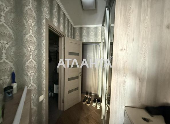 1-кімнатна квартира за адресою вул. Одеська (площа 43 м²) - Atlanta.ua - фото 12