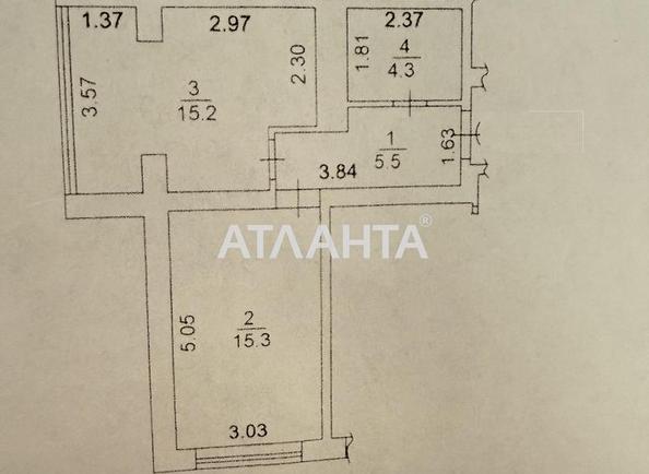 1-кімнатна квартира за адресою вул. Одеська (площа 43 м²) - Atlanta.ua - фото 16
