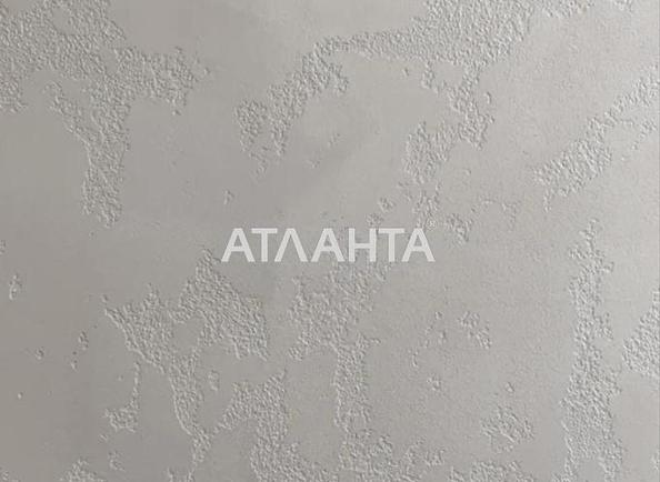 2-кімнатна квартира за адресою вул. Примаченко Марії (площа 64 м²) - Atlanta.ua - фото 6