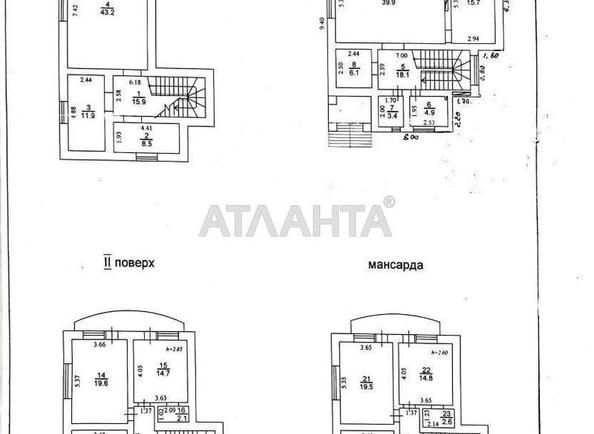 Будинок за адресою вул. Горіхова (площа 340 м²) - фото 23 Будинок за адресою вул. Горіхова (площа 340 м²) - Atlanta.ua - фото 23