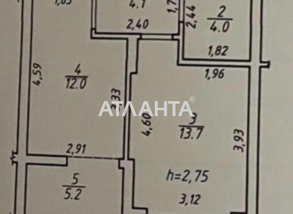 1-комнатная квартира по адресу Шевченко Т. Ул. (площадь 39 м²) - Atlanta.ua - фото 10