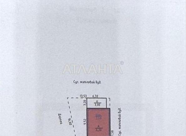 Будинок за адресою вул. Хрещатинська (площа 160,6 м²) - Atlanta.ua - фото 12
