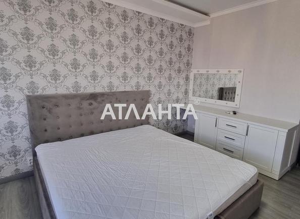 2-кімнатна квартира за адресою вул. Марсельська (площа 65 м²) - фото 2 2-кімнатна квартира за адресою вул. Марсельська (площа 65 м²) - Atlanta.ua - фото 2