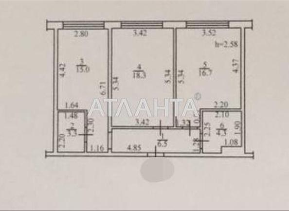2-кімнатна квартира за адресою вул. Марсельська (площа 65 м²) - фото 9 2-кімнатна квартира за адресою вул. Марсельська (площа 65 м²) - Atlanta.ua - фото 9
