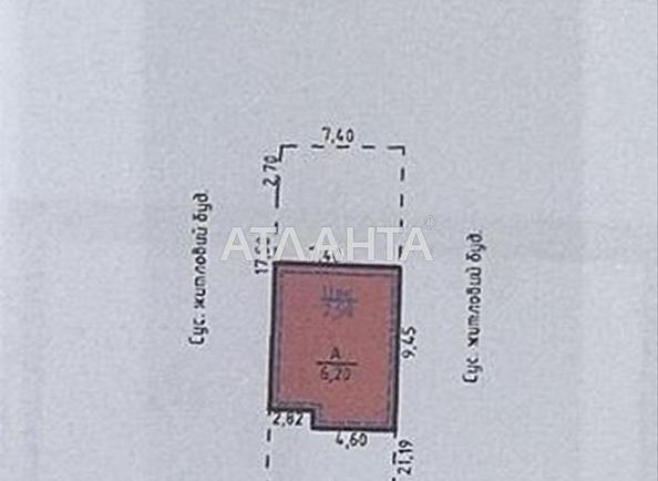 Будинок за адресою вул. Хрещатинська (площа 168 м²) - Atlanta.ua - фото 11