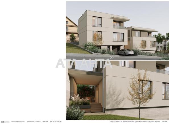 Будинок за адресою вул. Хрещатинська (площа 169,9 м²) - Atlanta.ua - фото 3