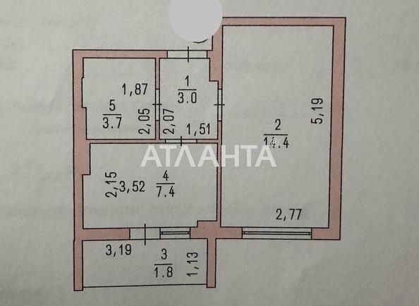 1-room apartment apartment by the address st. Proezdnaya (area 30,3 m²) - Atlanta.ua - photo 6