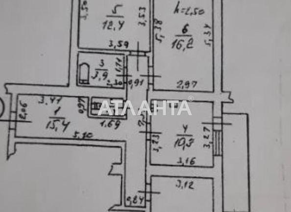 3-кімнатна квартира за адресою вул. Ніщинського (площа 78,5 м²) - Atlanta.ua - фото 6