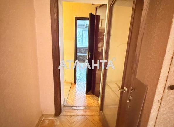 1-кімнатна квартира за адресою вул. Івана та Юрія Ліпи (площа 45 м²) - фото 12 1-кімнатна квартира за адресою вул. Івана та Юрія Ліпи (площа 45 м²) - Atlanta.ua - фото 12